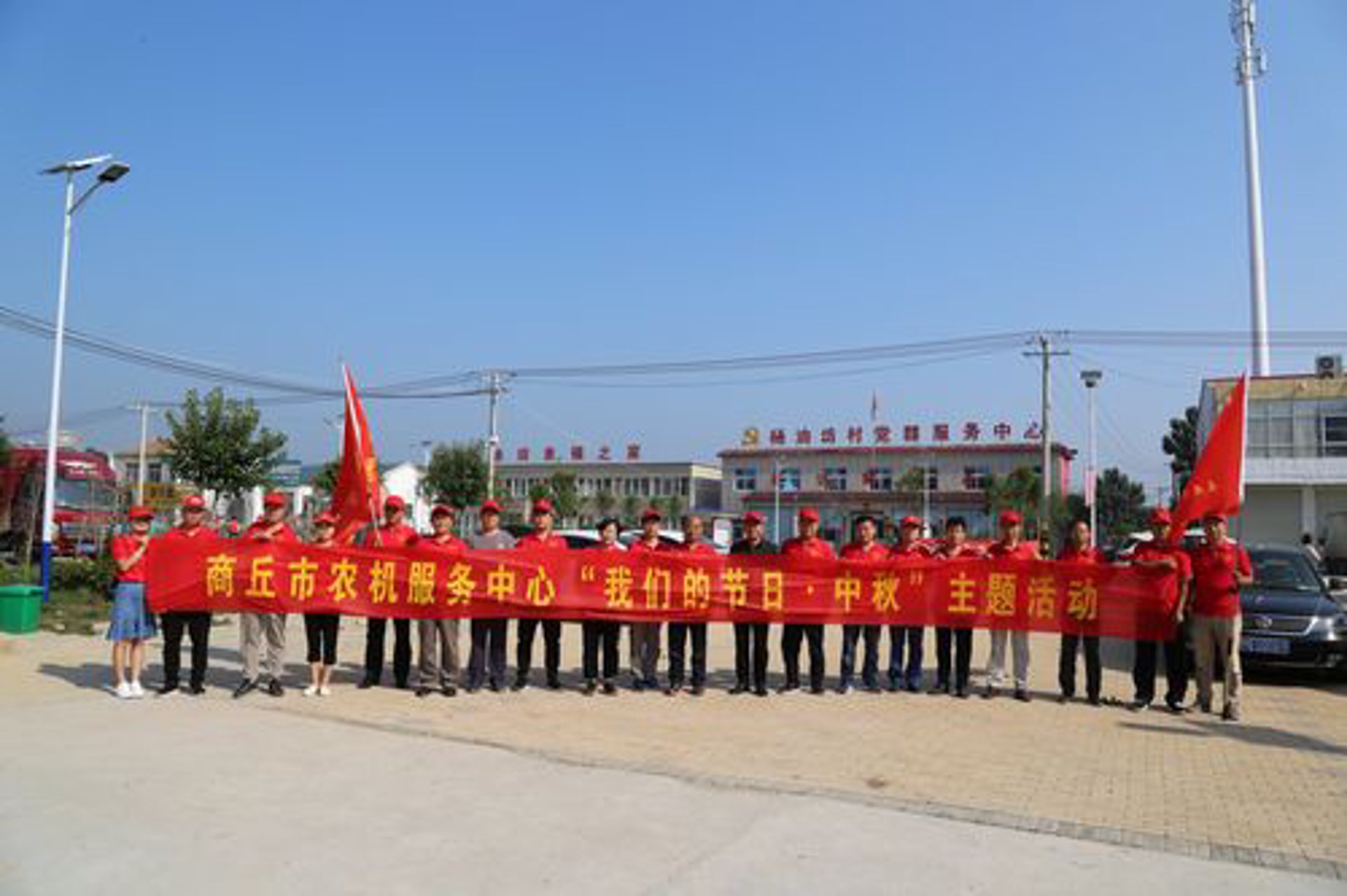 乾添精品礼品